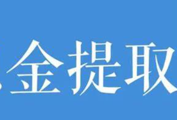 23424d7e49be28d9b3f39126511989d0_ea957968e80dd6e_r=1746063951