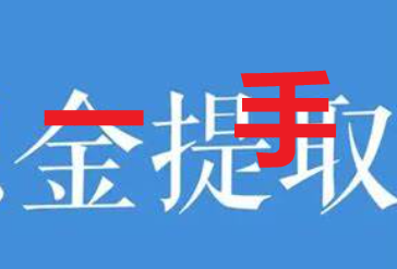 b2d7bc56b22820c93dccfd6211a3b897_30595422642e7_r=1766224938